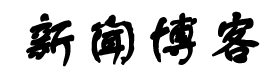石楼县新闻网